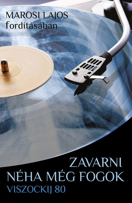 Zavarni néha még fogok main product photo