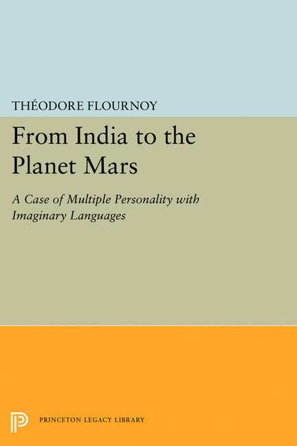 From India to the Planet Mars main product photo