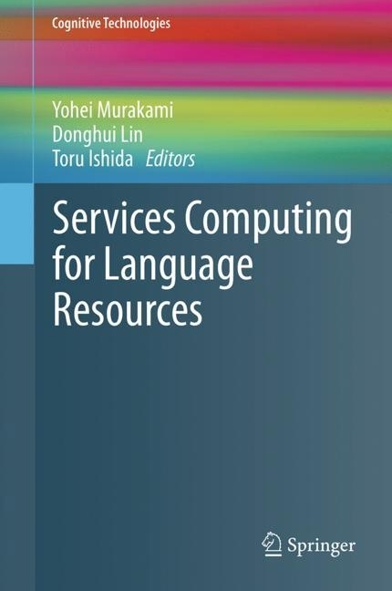 Services Computing for Language Resources main product photo
