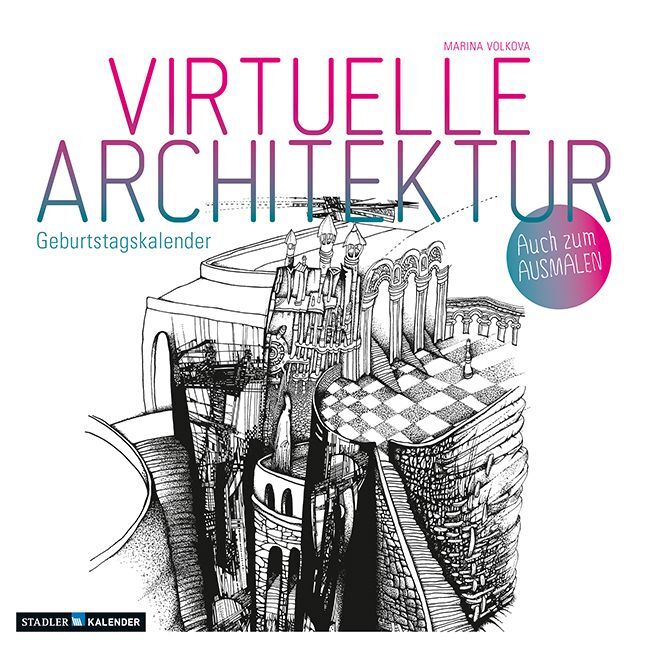Virtuelle Architektur - zum Ausmalen main product photo