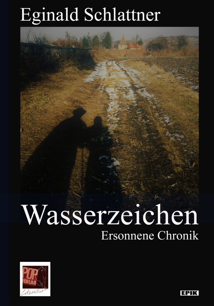 Wasserzeichen main product photo