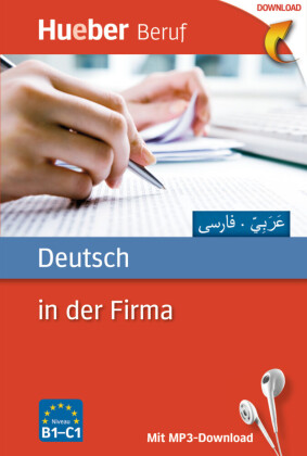 Deutsch in der Firma