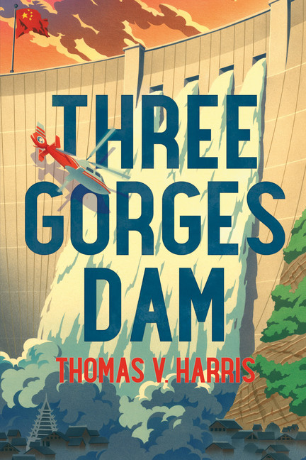 Three Gorges Dam main product photo