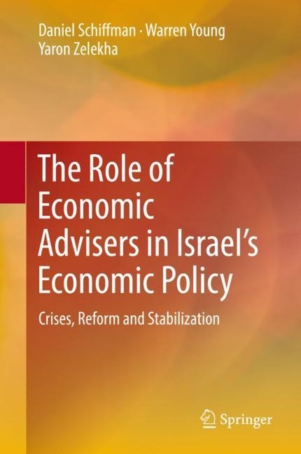 The Role of Economic Advisers in Israel's Economic Policy main product photo