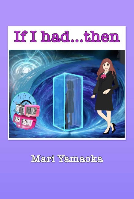 If I Had...then main product photo
