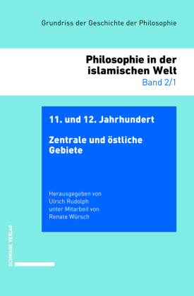 11. und 12. Jahrhundert: Zentrale und östliche Gebiete
