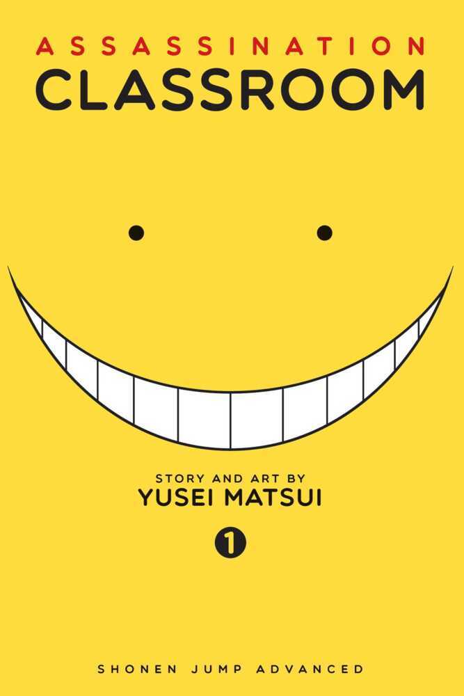Assassination Classroom. Vol.1 main product photo