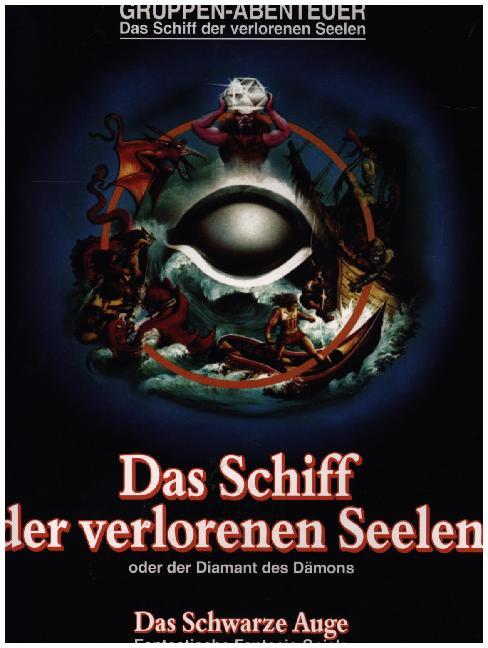 DSA1 - Schiff der verlorenen Seelen (remastered) main product photo