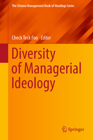 Diversity of Managerial Ideology main product photo