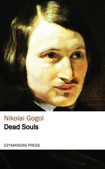 Dead Souls main product photo