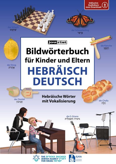 Bildwörterbuch für Kinder und Eltern Hebräisch-Deutsch main product photo