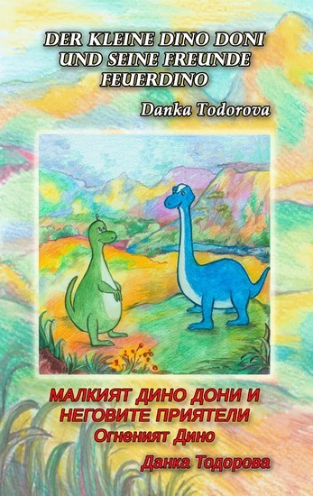 Der kleine Dino Doni und seine Freunde main product photo