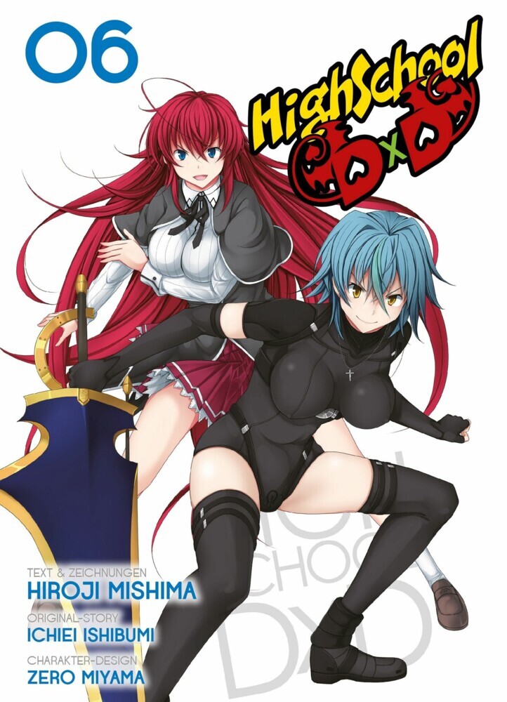 HighSchool DxD, Band 6 main product photo