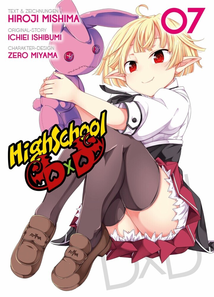 HighSchool DxD, Band 7 main product photo
