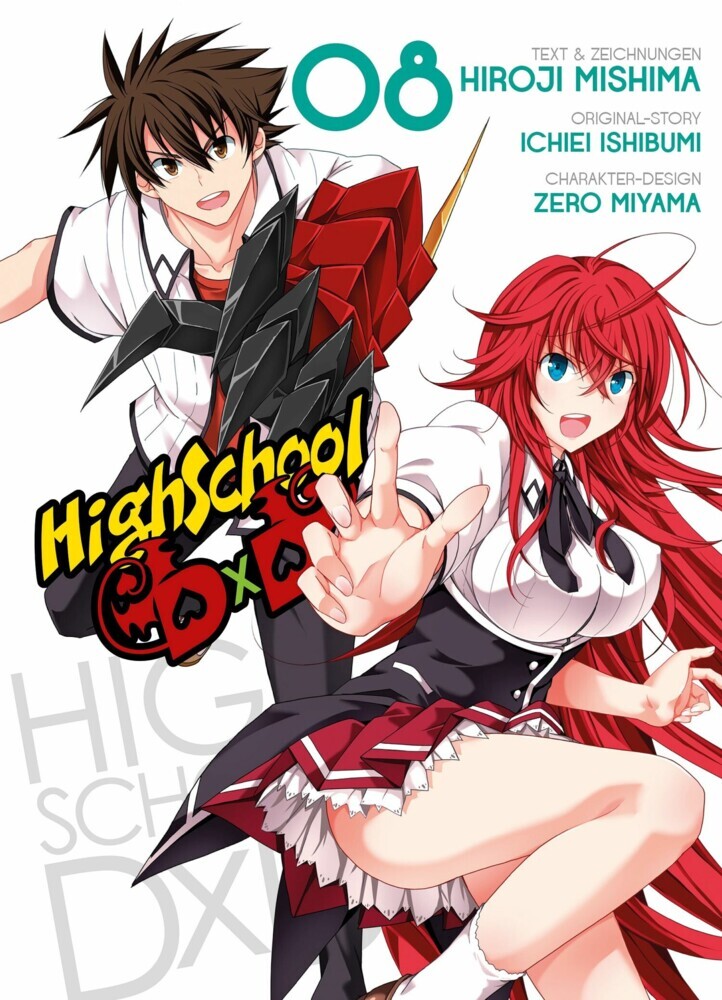 HighSchool DxD, Band 8 main product photo