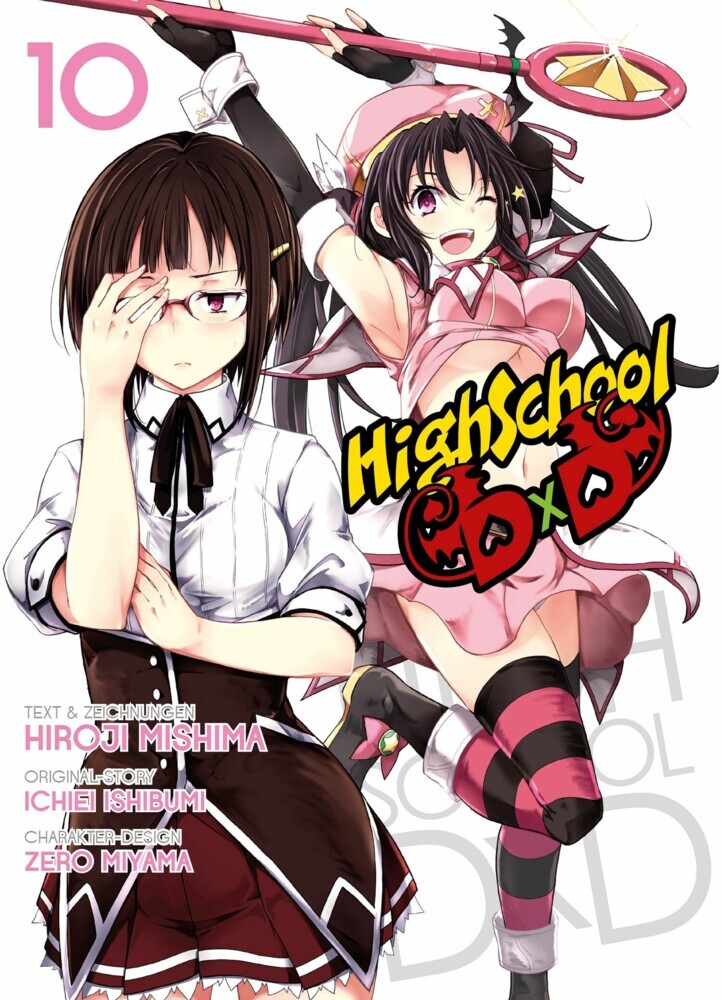 HighSchool DxD, Band 10 main product photo