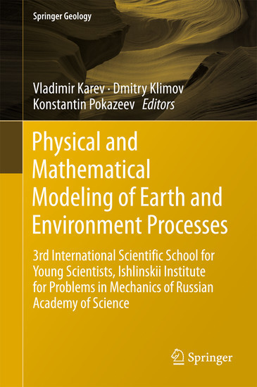 Physical and Mathematical Modeling of Earth and Environment Processes main product photo