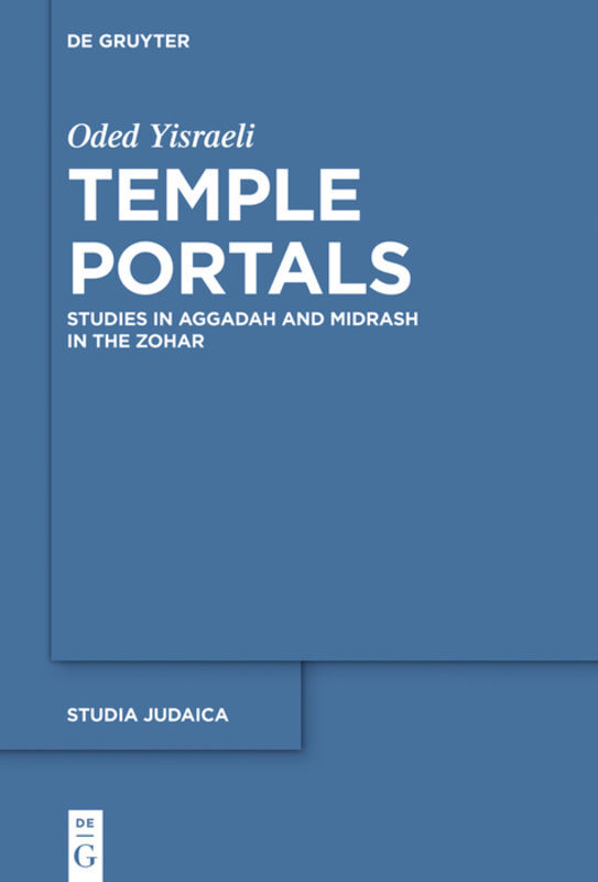 tsTemple Portals main product photo