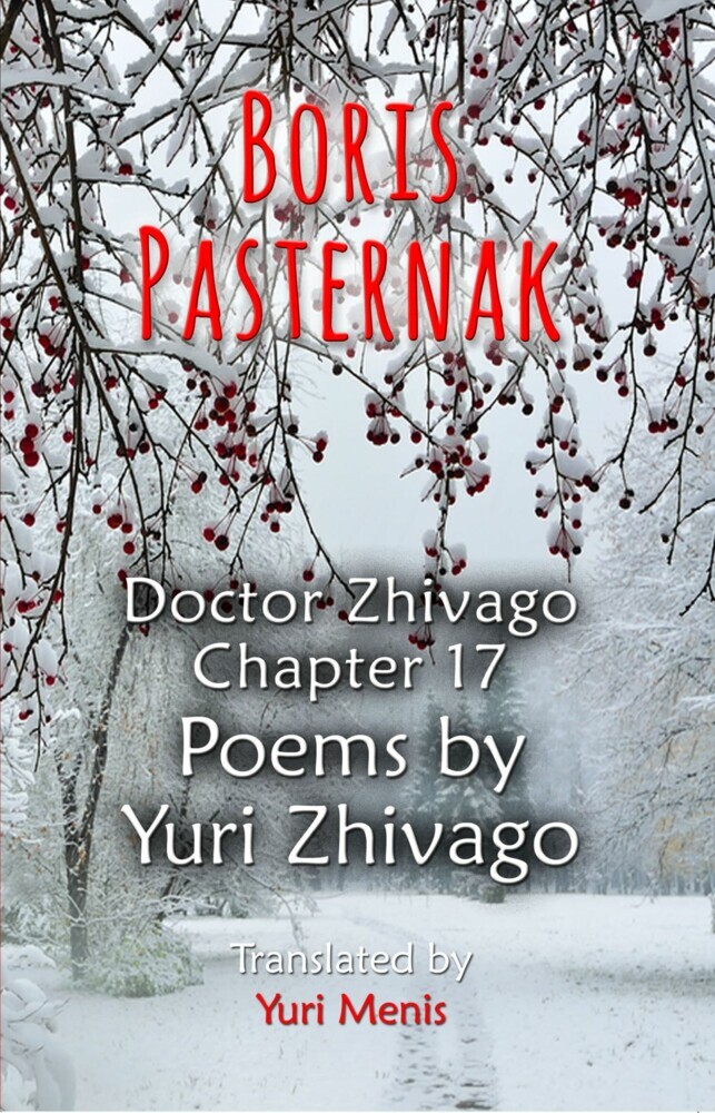 Boris Pasternak main product photo