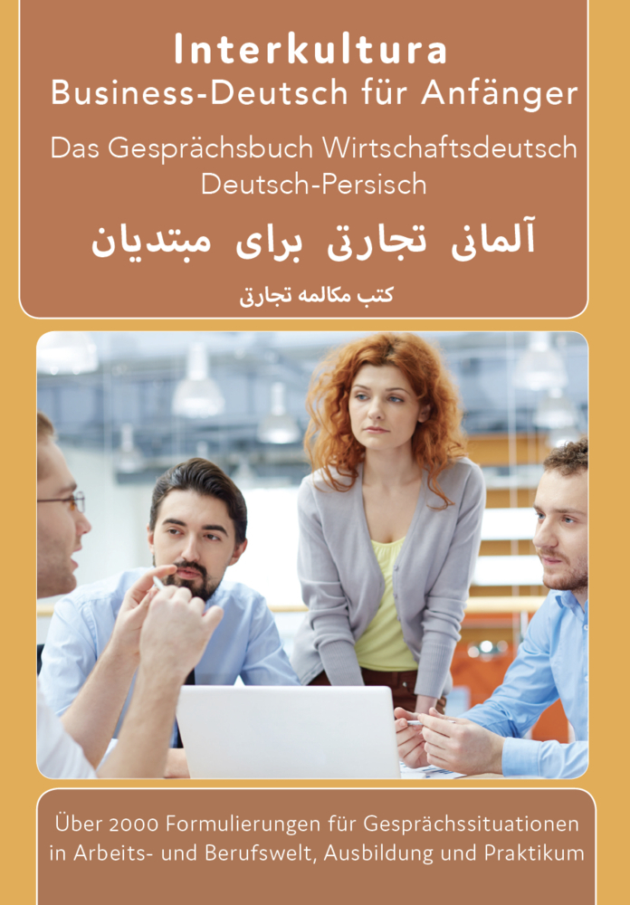 Interkultura Business-Deutsch für Anfänger Deutsch-Persisch main product photo