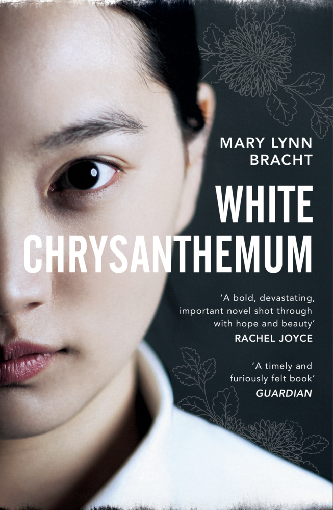 White Chrysanthemum main product photo