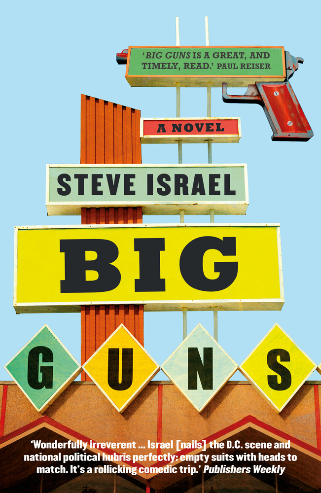 Big Guns main product photo