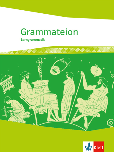 Grammateion main product photo