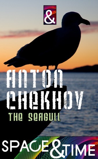 The Seagull main product photo