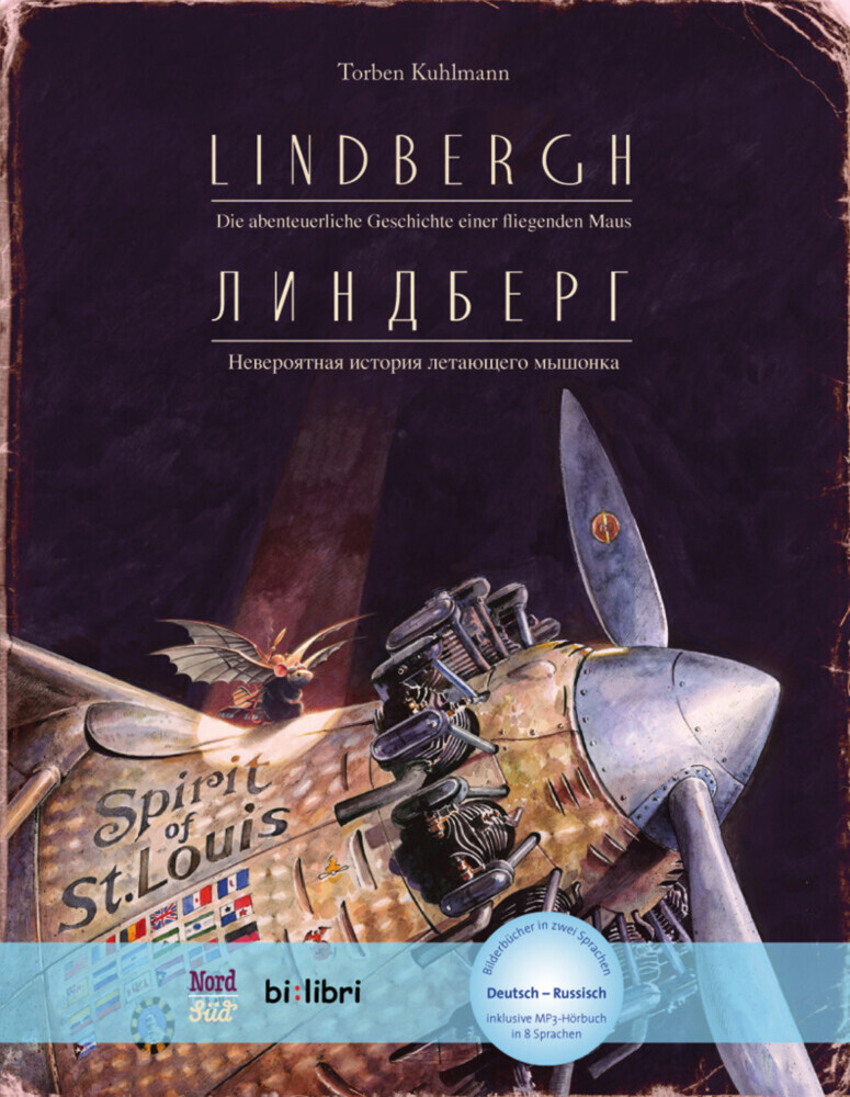 Lindbergh (Deutsch-Russisch) main product photo