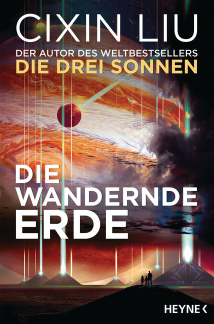 Die wandernde Erde main product photo