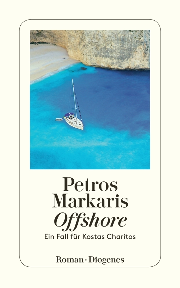 Offshore main product photo