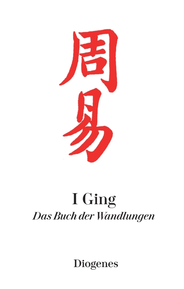 I Ging main product photo