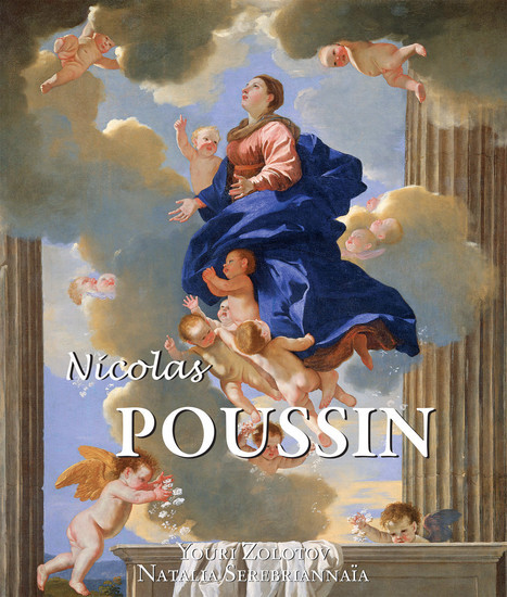 Nicolas Poussin main product photo