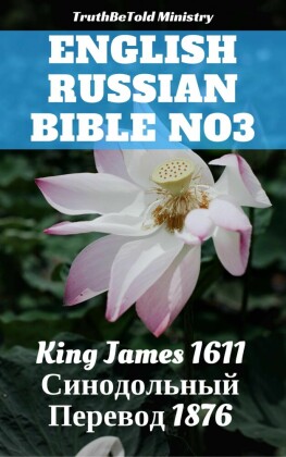 English Russian Bible _7