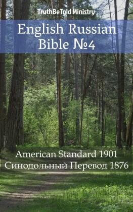 English Russian Bible _4