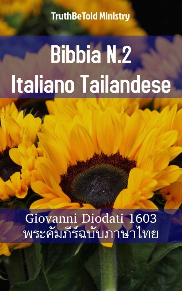 Bibbia N.2 Italiano Tailandese main product photo