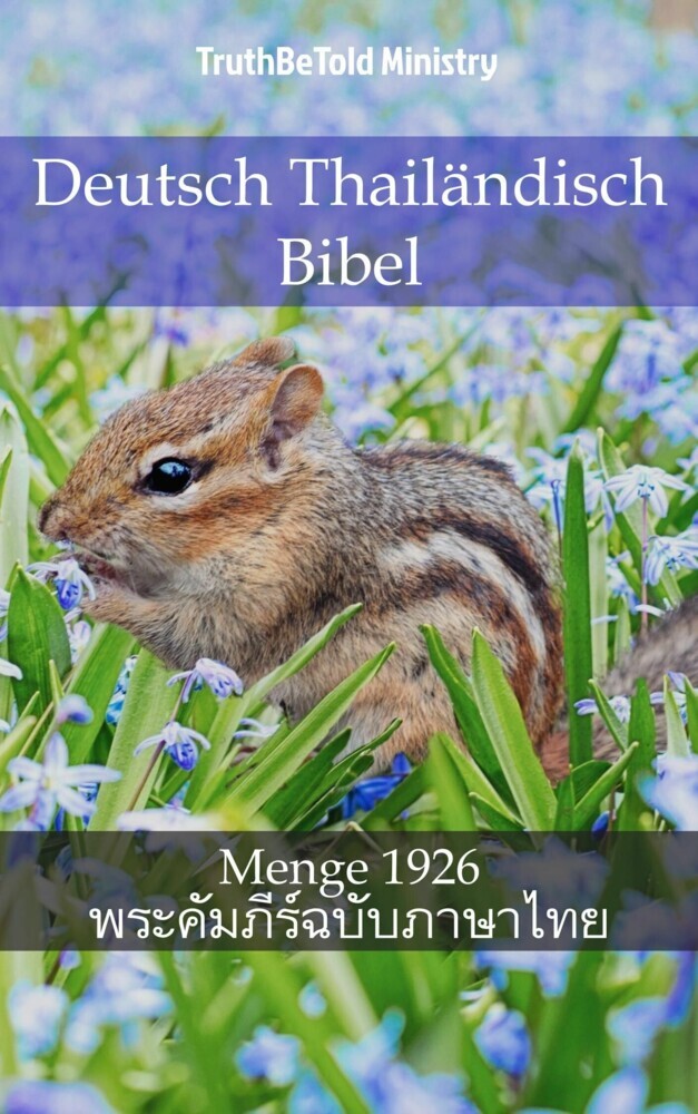 Deutsch Thailändisch Bibel main product photo