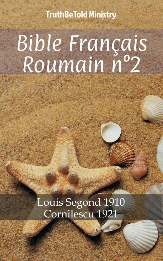 Bible Français Roumain n°2 main product photo