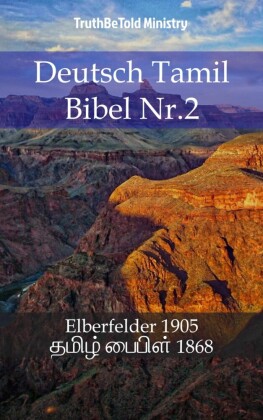 Deutsch Tamil Bibel Nr.2