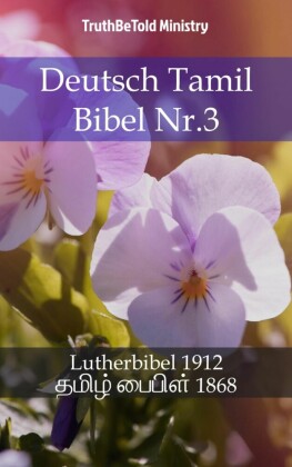 Deutsch Tamil Bibel Nr.3