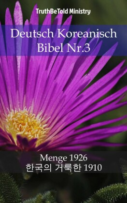 Deutsch Koreanisch Bibel Nr.3