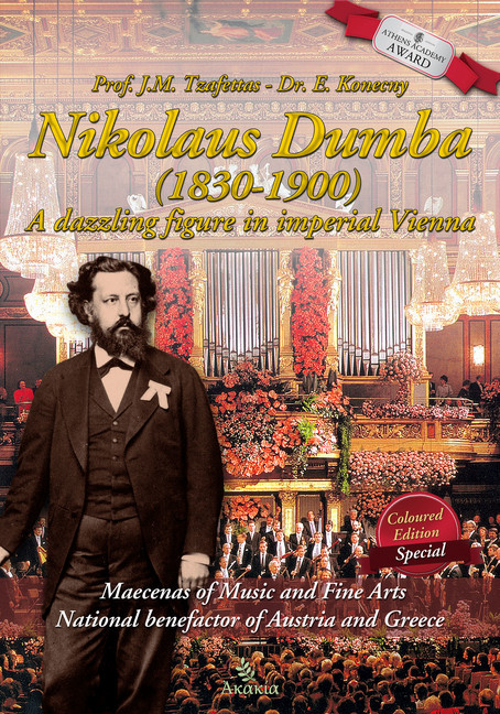 Nikolaus Dumba (1830-1900) main product photo