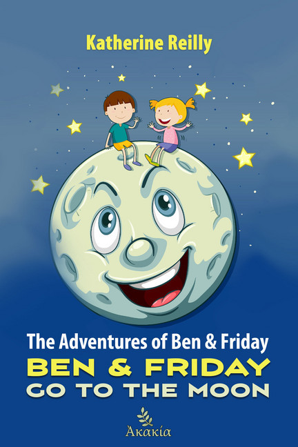 The Adventures of Ben & Friday main product photo