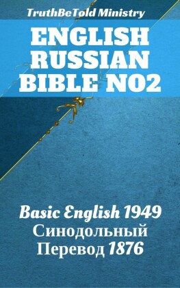 English Russian Bible No2
