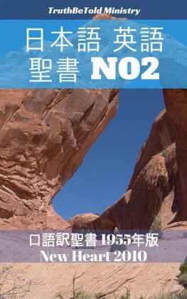 No2