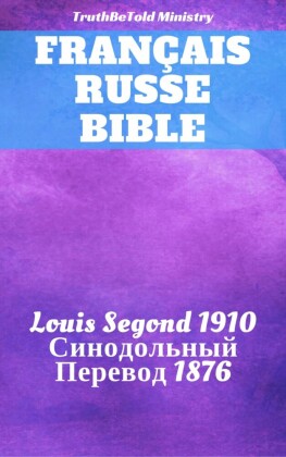 Bible Français Russe