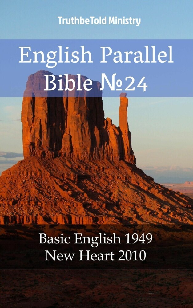 English Parallel Bible No24 main product photo