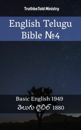 English Telugu Bible _4