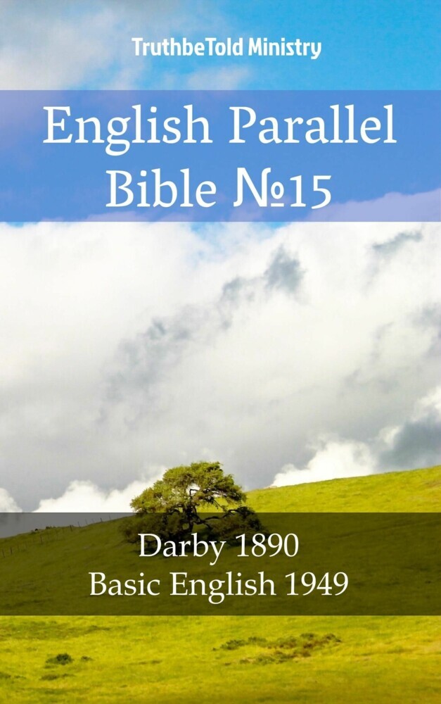 English Parallel Bible No15 main product photo