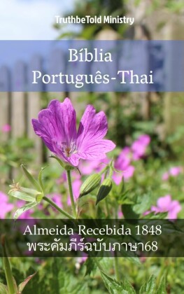 Bíblia Português-Thai